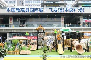 2013年香港马会总纲诗截图4